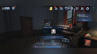 雨的直播间 12819662