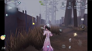 黄土lnh的直播间