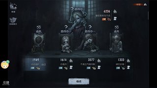 黄土lnh的直播间