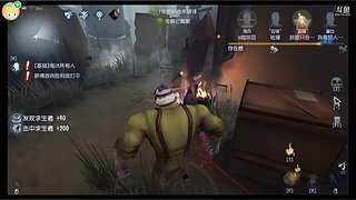 惠珉09828的直播间3617