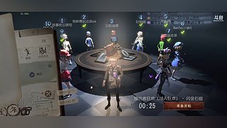 用户2193543213的直播间