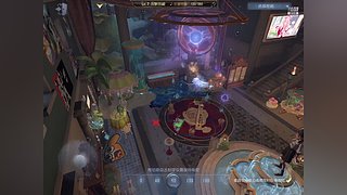 用户2808065438的直播间3169