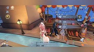 用户2275153135的直播间