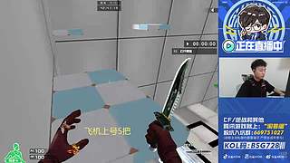 下午排位启动，晚上牛蛙~