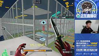 下午排位启动，晚上牛蛙~