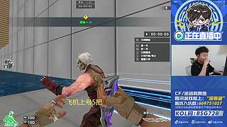 下午排位启动，晚上牛蛙~