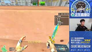 下午排位启动，晚上牛蛙~