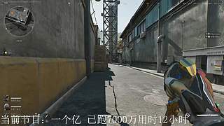 欢迎来到我的直播间 12824616