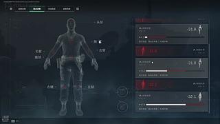 [CSTG新人]三角洲急速流跑刀