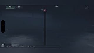 AAA建材68793的直播间