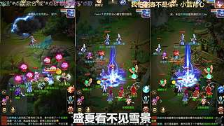 左手按键盘，右手点鼠标，三开同步乱咁飞