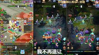 左手按键盘，右手点鼠标，三开同步乱咁飞