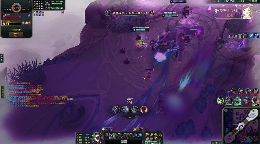 新主播第一天直播 12826303