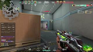 播给三金一个人看