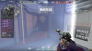 播给三金一个人看