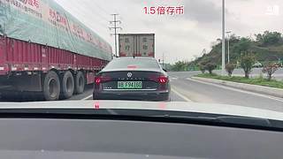 第8天，今天1.5倍存币