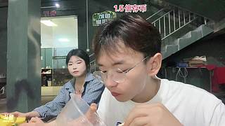 第8天，今日1.5倍存币