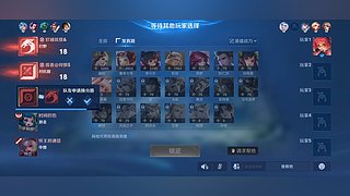 月亮不睡我不碎的直播间