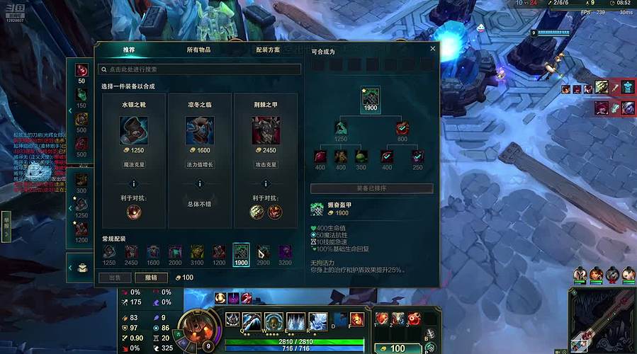 玩英雄联盟小玩家