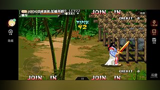 曹聪44989的直播间