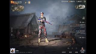 吃饱了撑着 12831393