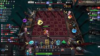 半仙教你打DOTA的直播间