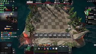 半仙教你打DOTA的直播间