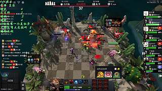 半仙教你打DOTA的直播间