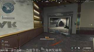 三角洲大高手 12831962