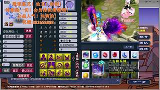 炒鸡好玩，热情，看成长可以哦？