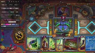 大巴扎【北京律师法律咨询】