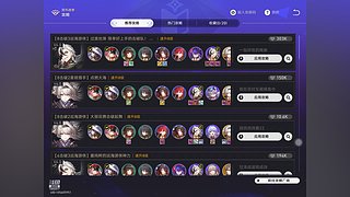 月色樱花落的直播间4842