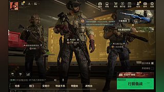 欢迎来到我的直播间 12832716