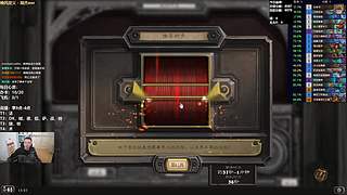 雷欧其：周二愉快，快进来找个位置随便坐！