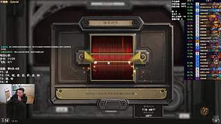 雷欧其：周二愉快，快进来找个位置随便坐！