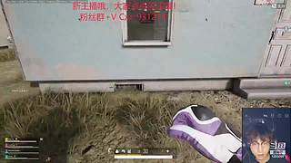 你喜欢陈肖泽吗