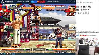 老K VS 河池 何俊 夜枫