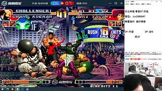 老K VS 河池 何俊 夜枫