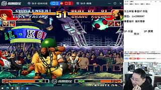 老K VS 河池 何俊 夜枫