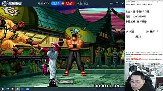 老K VS 河池 何俊 夜枫