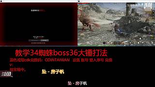 肝王之王王,砖友会