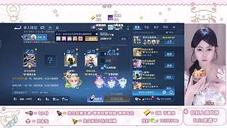 好玩不高冷 温柔情绪稳定~