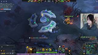 【钻粉双倍】祝你今日愉快！cdota双修