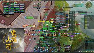 七合一幽月轮守老王