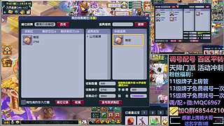 175力女儿三法+凌波三法