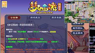 175力女儿三法+凌波三法