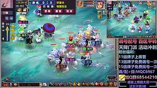 175力女儿三法+凌波三法