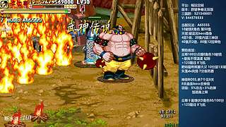 [三国战纪]这游戏好催眠啊