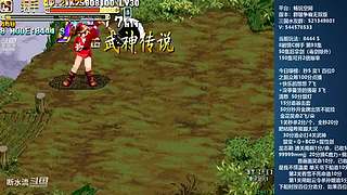 [三国战纪]这游戏好催眠啊