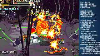 [三国战纪]这游戏好催眠啊